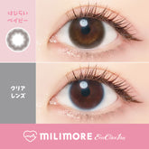 EverColor 1 Day Hajirai Baby (10p)